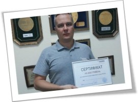 Энергодопомога и REHAU объявляют КОНКУРС Энергодопомога и REHAU объявляют КОНКУРС