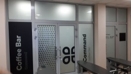Офісна перегородка з матовим склом Офісна перегородка з матовим склом