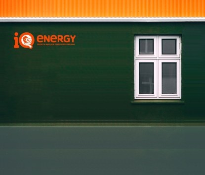 О программе IQ energy и как получить компенсацию Как купить энергоэффективные окна по программе IQ energy и получить компенсацию.